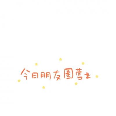 暗黑3英雄无敌手游
