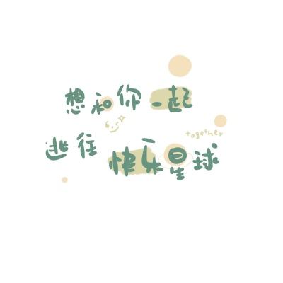 月光宝盒游戏盒子app下载